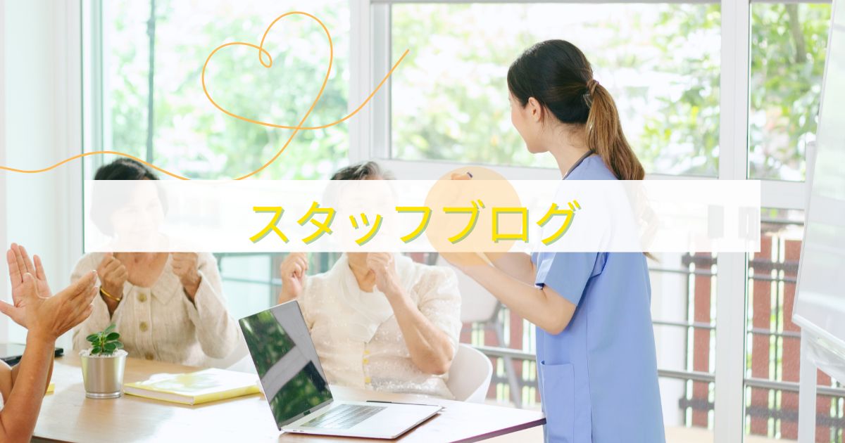 医療特化型有料老人ホームとは？｜住宅型との違いや介護対応も解説